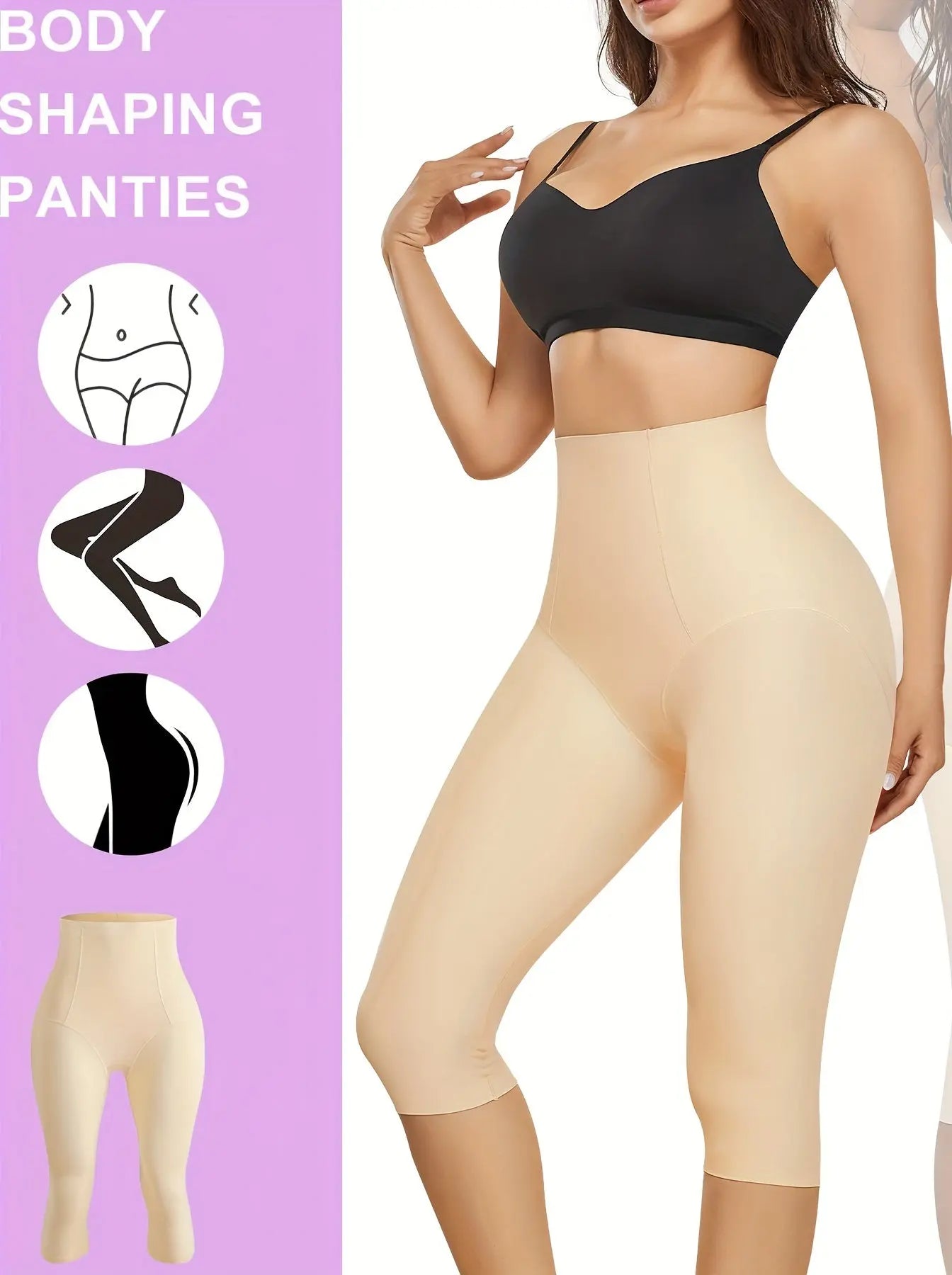 JUNLAN High-Waisted Shaping Crop Pants with Tummy Control and Butt Lift, Seamless Women's Underwear & Shapewear MyFave Boutique