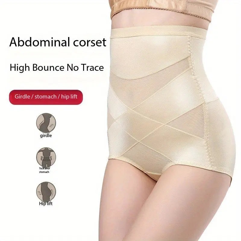 High Waist Tummy Control Shapewear, Cross Compression Abs Slimming Underwear, Breathable Knit Cotton-Lined Waist Cincher, 82% Polyamide 18% Spandex, Postpartum & Post-Surgical Body Shaper for Women - Celebrate Valentine's, Mother's Day & More MyFave Boutique