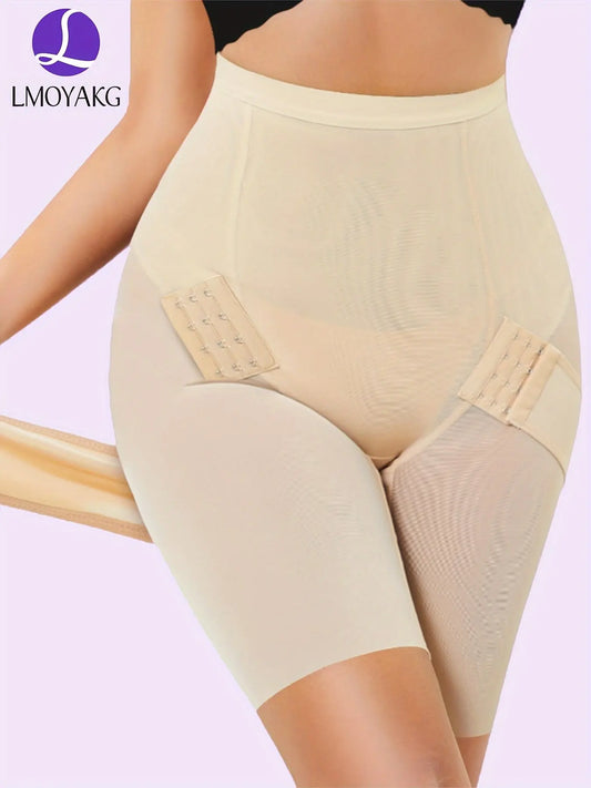 Butt Lifting Shapewear: High Waisted Shorts for Women | Tummy Control, Booty Enhancer, S-curve Figure Control | Seamless Underwear, Panties MyFave Boutique