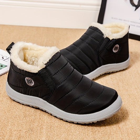 Warm and Waterproof Women's Snow Boots with Plush Lining and Slip-On Design MyFave Boutique