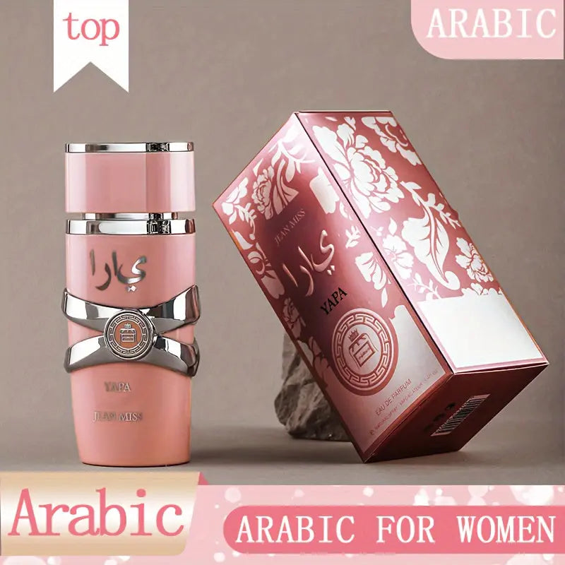 A Refreshing Spray Of Eau De Parfum, Blending A Captivating Mix Of Citrusy Freshness, Floral Elegance, And Alluring Musk Notes For An Enchanting Aroma Experience. MyFave Boutique