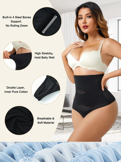 High Waist Solid Shaping Thongs, Tummy Control Compression Slimmer Panties To Butt Lift & Shape Buttocks, Women's Underwear & Shapewear MyFave Boutique