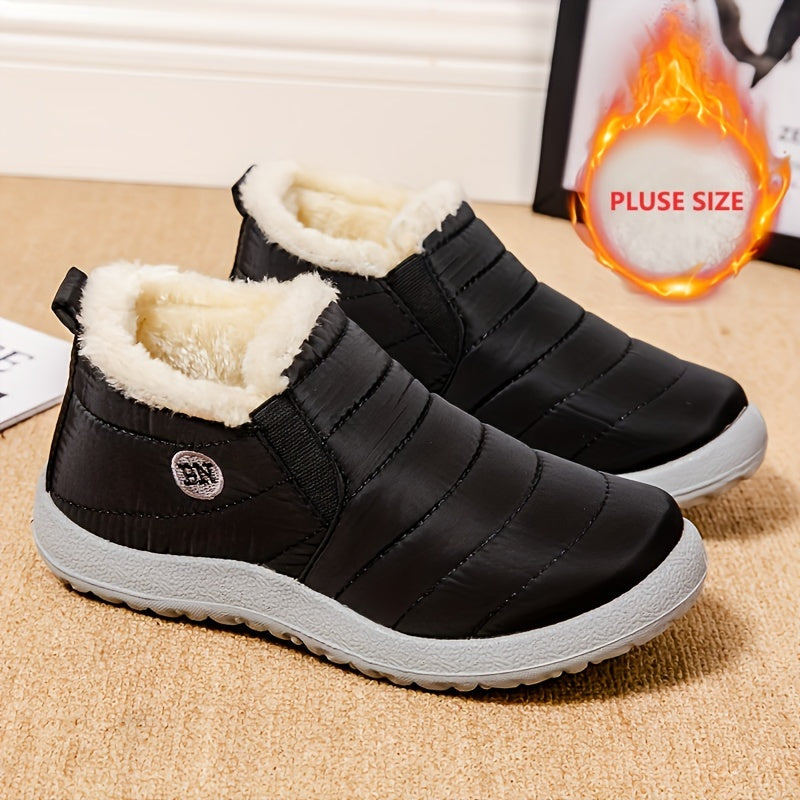 Warm and Waterproof Women's Snow Boots with Plush Lining and Slip-On Design MyFave Boutique