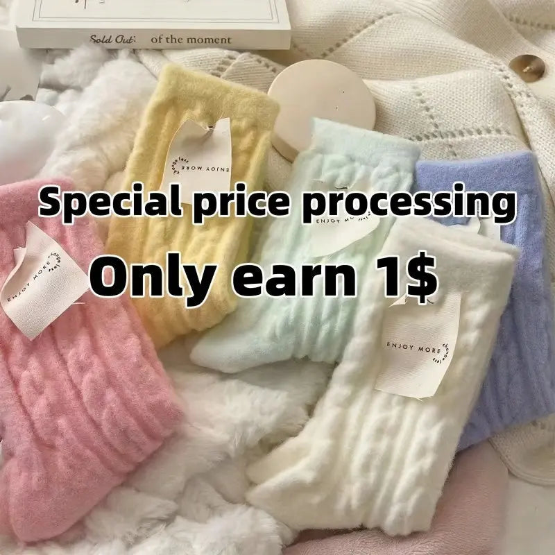 5 Pairs Mixed Color Soft Plush Socks, Thickened Colorful Mid-tube Cold Socks MyFave Boutique