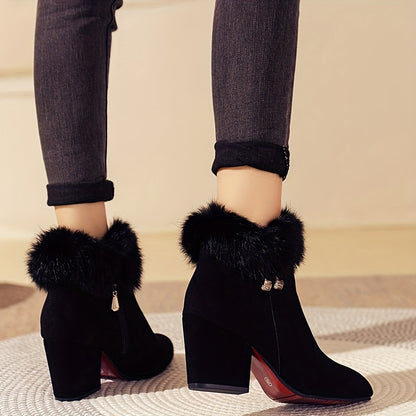 Women's Solid Color Lined Boots, Side Zipper Chunky Heel Fluffy Warm Boots, Winter Plush Comfy Shoes MyFave Boutique