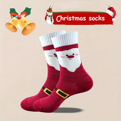 12 Pairs of Festive Christmas Socks for Women - Short Ankle Socks with Christmas Themes, Polyester Blend, Machine Washable, Perfect for the Holidays MyFave Boutique