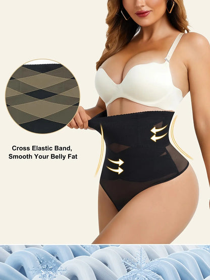 High Waist Solid Shaping Thongs, Tummy Control Compression Slimmer Panties To Butt Lift & Shape Buttocks, Women's Underwear & Shapewear MyFave Boutique